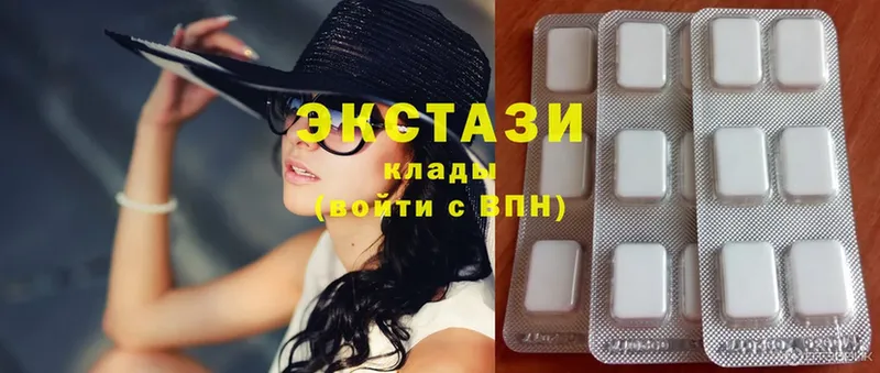 мега ONION  как найти   Заринск  Ecstasy Дубай 