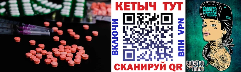 omg рабочий сайт  Заринск  КЕТАМИН VHQ 