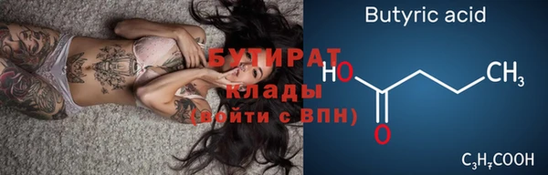 спиды Дмитриев
