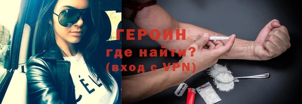 спиды Дмитриев