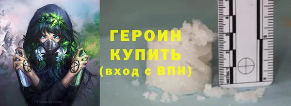 кокаин Елабуга