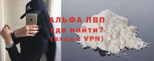 спиды Дмитриев