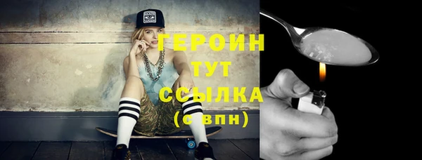 спиды Дмитриев