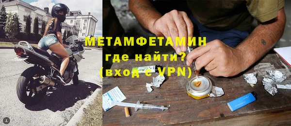 кокаин Елабуга