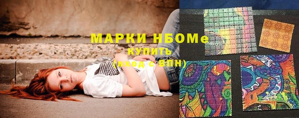 спиды Дмитриев