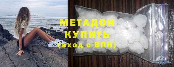 спиды Дмитриев