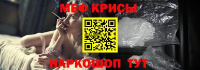 марки nbome Ирбит