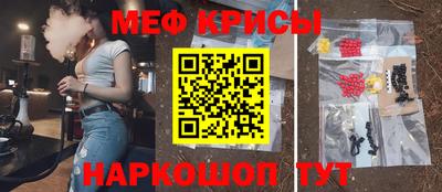MDMA Premium VHQ Ипатово