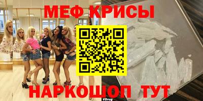 марки nbome Ирбит