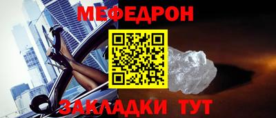 марки nbome Ирбит
