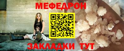 скорость Изобильный
