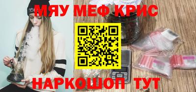 марки nbome Ирбит