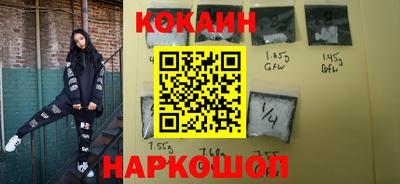 марки nbome Ирбит