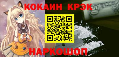 скорость Изобильный