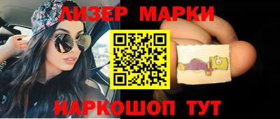 MDMA Premium VHQ Ипатово