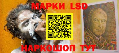 скорость Изобильный