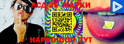 ALPHA PVP Апшеронск