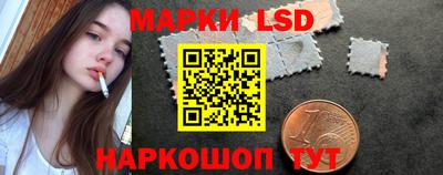 скорость Изобильный