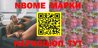 скорость Изобильный