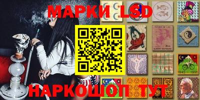 меф VHQ Апрелевка