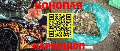 MDMA Premium VHQ Ипатово