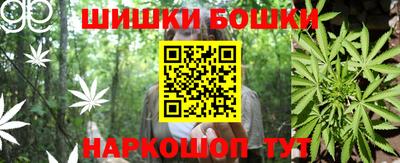 MDMA Premium VHQ Ипатово