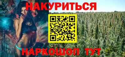 марки nbome Ирбит
