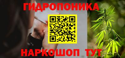 кристаллы Аргун