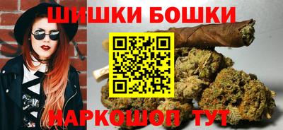 MDMA Premium VHQ Ипатово