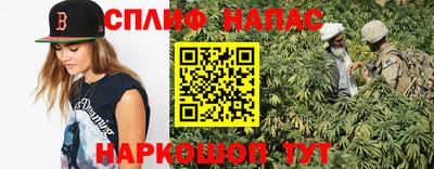 MDMA Premium VHQ Ипатово
