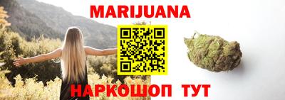 марки nbome Ирбит