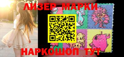 ALPHA PVP Апшеронск