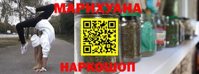 MDMA Premium VHQ Ипатово