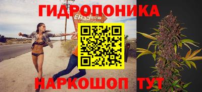 марки nbome Ирбит