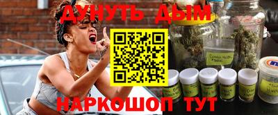 MDMA Premium VHQ Ипатово