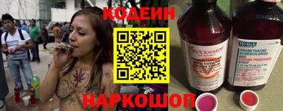 ALPHA PVP Апшеронск