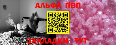скорость Изобильный