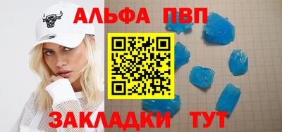 скорость Изобильный