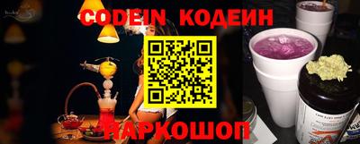 MDMA Premium VHQ Ипатово