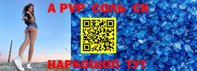 скорость Изобильный