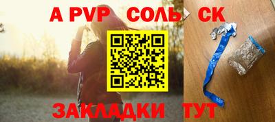 MDMA Premium VHQ Ипатово