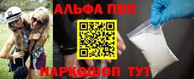 скорость Изобильный