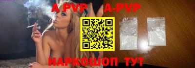 марки nbome Ирбит