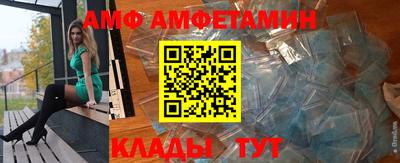 марки nbome Ирбит