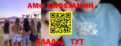 скорость Изобильный