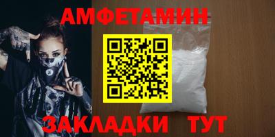 скорость Изобильный