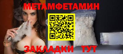 скорость Изобильный