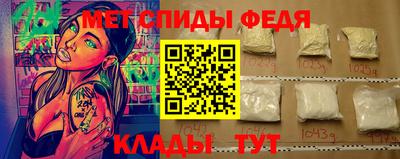 MDMA Premium VHQ Азнакаево