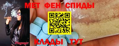 скорость Изобильный