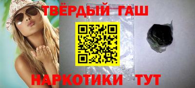 ALPHA PVP Апшеронск